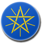 Food, Medicine and Health Care Administration and Control Authority of Ethiopia